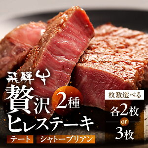 yӂ邳Ɣ[Łz_ ˋ5 󏭓 Xe[L ^ ˋ Vg[uA  e[g e2 or e3  Iׂ  ˋ A5 ˎsYi n q e[g Vg[uA X