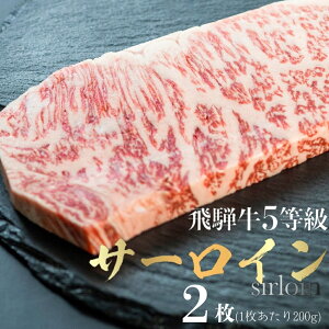 yӂ邳Ɣ[ŁzszIׂtˋ T[CXe[L200g 2 v400g 2lO ˋ Xe[L ~  јa a  T[C l| 12 12 [D0057xpi] 40000~ 4~