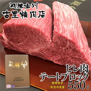 yӂ邳Ɣ[Łzs9/30܂ŊԌ ʓe t ˋ 5 q e[g̃ubN 550g   A5 a јa q tB e[g 󏭕   ubN [Xgr[t X