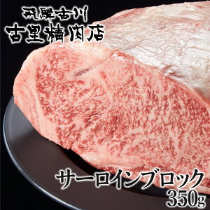 yӂ邳Ɣ[Łzˋ A5 T[CubN 350g ˎsYi RE{Y T[C ubN   a  јa Xe[L ē l| ˎsYi ×X 