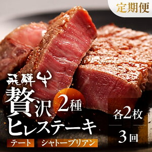 yӂ邳Ɣ[ŁzqXe[L2 ˋ 5 Vg[uA 2300g e[g2 320g v4 3(3)  ˋ A5 a јa   q Xe[L  ˎsYi ×