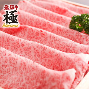 �y�ӂ邳�Ɣ[�Łz�s2026�N1����蔭���t ��ˋ� �����[�X �����Ă��p 300g �` 800g (�I�ׂ���e��) ���� �M�t�g ��ˋ� �����₫�@�� �����Ă��� �����Ă��� ���� ���Y�a�� �� ���� �򕌌� ��ˎs