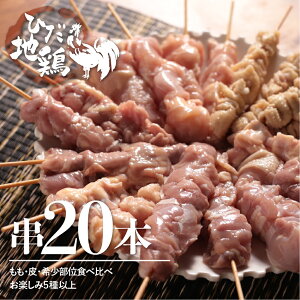 yӂ邳Ɣ[Łz󂠂 { Ă ˒n{  20{Zbg ʂ܂5ȏ   Ȃ񂱂 ͂   󏭕 Y{ Hה n{ o[xL[ Lv AEghA 