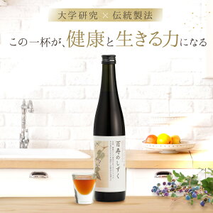 yӂ邳Ɣ[ŁzmuhẼL[ uŜv 500ml 1{  L[ muhE 쑐 ̂Ԃǂ Ԃǂ _ w엿sgp Mtg   I ˎs a-nikogusa- _u