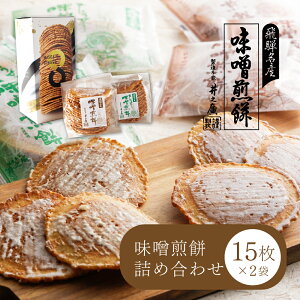 yӂ邳Ɣ[ŁzX×傤薡X e15 v30 RpNg TCY lߍ킹 Zbg  VAٕ ˌÐ ˎs [Q2744]6000~ 6~