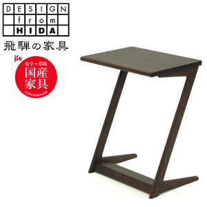 yӂ邳Ɣ[ŁzTChe[u@EH[ibg 45cm ˂̉Ƌ@Co^CeAST-45@BW