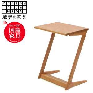 yӂ邳Ɣ[ŁzTChe[u@ubN`F[ 45cm ˂̉Ƌ@Co^CeA ˉƋST-45@CH