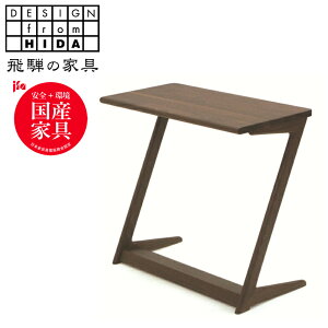 yӂ邳Ɣ[ŁzTChe[u@EH[ibg 60cm \t@[e[u ~je[u ؐ ˂̉Ƌ@Co^CeAST-60@BW