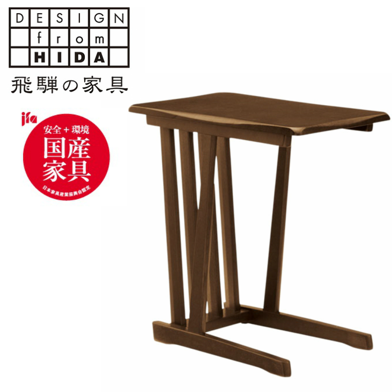 木楽シリーズ サイドテーブル ST-155 オーク材 飛騨の家具 イバタ