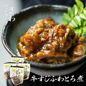 yӂ邳Ɣ[ŁzӂƂ 4Zbg y  ύ ܂  퉷ۑ X [Q713wx]shida0307t