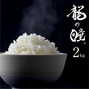yӂ邳Ɣ[ŁzVė\ ߘa7NY ̓ î̈j2kg ˎsY    ͂  Mtg 蕨  V uh イ̂ЂƂ ˎs   _ƒ  
