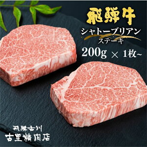 yӂ邳Ɣ[ŁzsˎsYˋtIׂ閇 ˋ 5 Vg[uAXe[L 200g×1`3 ˎsYi ×Xސ  a  q 1 2 3 A5 a5  󏭕 