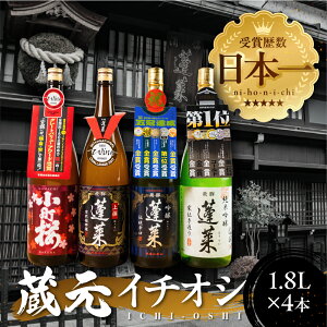 yӂ邳Ɣ[Łz{ nӎ𑢓X HC`IVZbg@1.8bgi1j×4{@Ri όn l| Mtg ̓ ɂmQ1591xnˎs { h ꏡr 1800ml {Zb