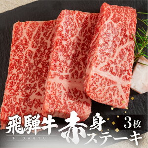 yӂ邳Ɣ[Łzˋ ԐgXe[L 3 (100g × 3 ) Xe[L Xe[L  a  Ԑg Y a Xe[L uh ˋ    lC  ˎs Ԑg Y Ⓚ