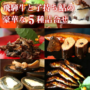 yӂ邳Ɣ[ŁzˋƎq̍؂ȊØI5lߍ킹[B0205x]22000~