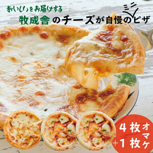 yӂ邳Ɣ[ŁzqɁƐ`[YՂ~jsU5Zbg(a19cm) Ⓚ y  p[eB[[B0005]