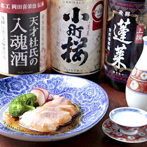 yӂ邳Ɣ[ŁzH nӎ𑢓X ۔Zbg I{1800ml×3{ Ri  όn ̓mC0024n