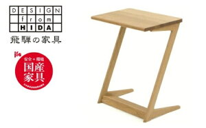 yӂ邳Ɣ[ŁzTChe[u@I[N 45cm RFO/MCi2Fj[Q2134xpi]