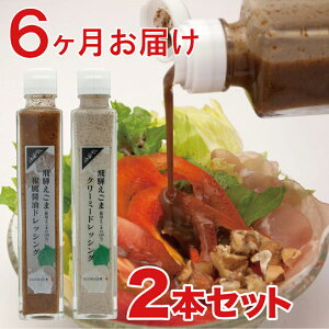 yӂ邳Ɣ[ŁztZNgI ܃hbVO N6R[X Nu̕ ˎs×TrueNewsR{ԗi[neo5pi] shida0307t ǂȔˎs