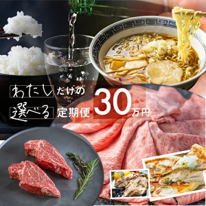 yӂ邳Ɣ[Łz y 킽̑Iׂ ց ˋ {  `[Y [  y  Iׂ ƂIׂ ォ  200ވȏ 10