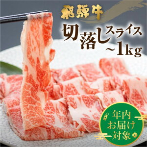 �y�ӂ邳�Ɣ[�Łz�_12/24�܂ł̌��ϊ����ŔN�������^ ��ˋ� �؂藎�Ƃ��X���C�X 500g 1kg ������ � �ē� ���� �� ���јa�� �a�� �����Ă� �ē� �����؂藎�Ƃ� ���Y ����Ԃ���� �󂠂� 