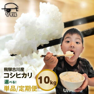 yӂ邳Ɣ[Łz ߘa7NY s\ ߘa8NY V ˌÐY@ʍ͔|ā@Ђ 10kg RVqJ    ͂  A ĕs 2025 2026 ˎs \C ǂȔˎs