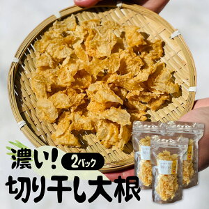 yӂ邳Ɣ[Łz RV̐񂿂́u؂花卪v40g×2pbN ؊卪 [A0123_u] 5000~ 5~ ˎs