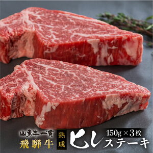 yӂ邳Ɣ[ŁznˋwRExtBXe[Lp 150g×3 450g   a Y q Xe[L 30ȏnmK0042n ˎs Ⓚ