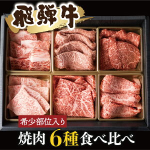 yӂ邳Ɣ[ŁzsȈՕE Iׂtˋ ē 6Hה 󏭕 e100g v600g Ă   ʂ܂ Ԑg ~a Mtg 蕨 C`{ gTJN ~XW 