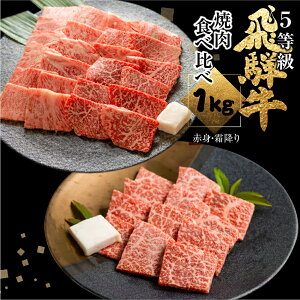 yӂ邳Ɣ[Łzs1TԒxŔtw\ ˋ[XEłHה׃Zbg v1kg(250g×4) ēp BBQ Y Y   I n p ̉ [Q1090]