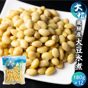 yӂ邳Ɣ[ŁzˎY哤  180g×12 哤  嗱 Y   y 퉷 i ܂  C\t{ e  H  Z Y mQ2085xcn