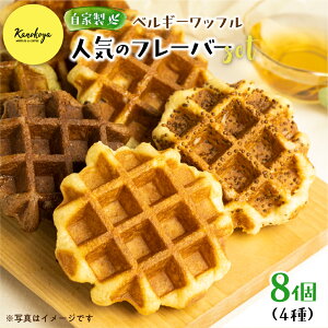 yӂ邳Ɣ[Łz˂̂߂݂lߍ񂾎ƐxM[bt@lC48Zbg JmR [Q2631] 1~ 10000~ shida0307t