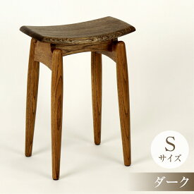 【ふるさと納税】飛騨の職人が製作　組木加工　スツール　Sサイズ　飛騨の家具　北々工房[Q1727]