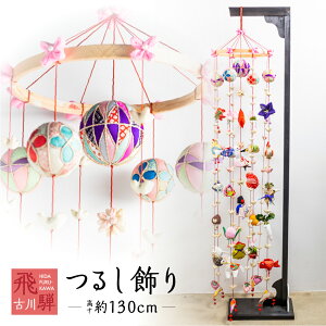 yӂ邳Ɣ[Łz邵ij 邵 ЂȍՂ CeA u G [Q1761x] 120000~