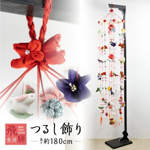 yӂ邳Ɣ[Łz邵ij 邵 ЂȍՂ CeA u G [Q1762x] 240000~