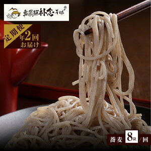 yӂ邳Ɣ[Łz˖pO N2 (7-81 12-11) Ί200g×8   \o  y[Q1930]50000~ 5~ ǂȔˎs