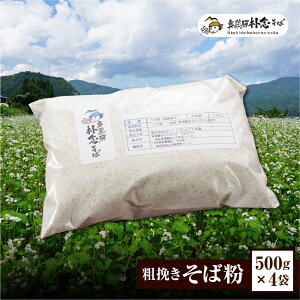 yӂ邳Ɣ[Łz˖pO΂̉ e҂Ε500g×4 v2.0kg   Ε Kbg x[O ΂ e҂   퉷mQ1935xn20000~