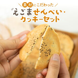 yӂ邳Ɣ[Łz܂̃NbL[ƂׂZbg 2_Zbg 6_Zbg Hi َq lߍ킹 R ˍR ۑFsgp Y ˎYޗ [Q2222_u] 5000~ 5~ 1