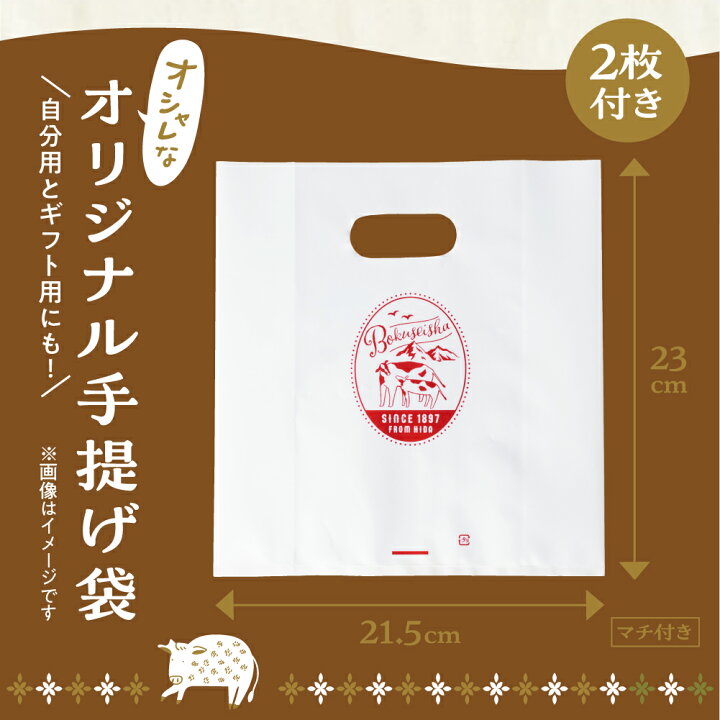楽天市場】【ふるさと納税】【期間限定】生チョコレート 1箱 (1箱12粒 