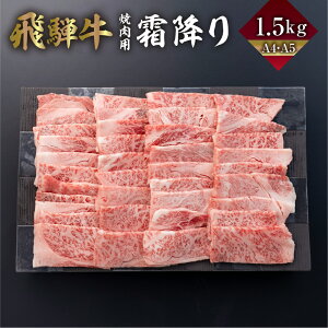 yӂ邳Ɣ[Łzˋ ~ ē 1.5kg A4 A5 Ⓚ  a  Y l| o[xL[ Ă  Mtg l ̂ lC 񍇏 kmQ2237n60000~ 6~