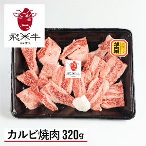 yӂ邳Ɣ[ŁzsȈՕt a ܂Ԑgɂ ̘a Jr ē 320g ċ Ђ߂イ o[xL[ Ă [Q2417]10000~ 1~shida0307t