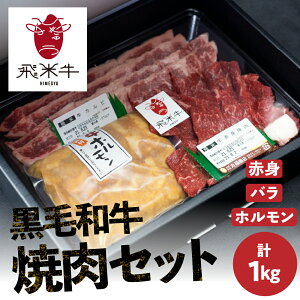 yӂ邳Ɣ[ŁzsȈՕtċēZbg 1kg Ԑg / oe300g×2 tz200g×2 ē ēZbg Hה   lߍ킹 Lv BBQ o[xL[ 30000~ 3~@