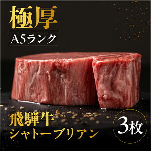 yӂ邳Ɣ[ŁzA5 ˋ Vg[uA qXe[L 190g×3iv570gj a Xe[L ؂ ˎs ɂ q [Q2507] 90000~ 9~