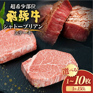 yӂ邳Ɣ[ŁzIׂ閇 ˋ 5 Vg[uA Xe[L 150g (RE{Y) ˎsYi ×Xސ A5 a5   ґ   ؂ Iׂ 1 2 4 5 10 