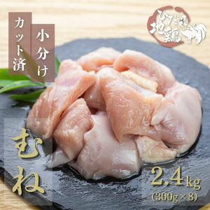 yӂ邳Ɣ[ŁzyŒZI5cƓȓɂ͂z Jbgς  ނ˓ n{ { ˒n{ v1.2kg v2.4kg  600g ^pbN  l g  Y  Ⓚ 