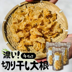 yӂ邳Ɣ[Łz RV̐񂿂́u؂花卪v40g×4pbN ؊卪[Q2728]10000~