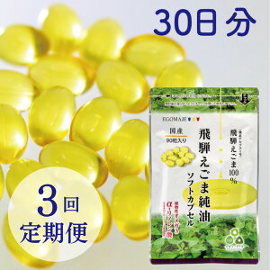 yӂ邳Ɣ[Łz܃JvZ 30 3 ˒nY Y ܎gp \tgJvZ  y[Q2771] shida0307t3~ 30000~