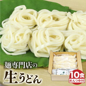 yӂ邳Ɣ[Łzǂ 10HZbg t ǂ  ۑsgp 퉷ۑ Vc[Q740wx]shida0307t
