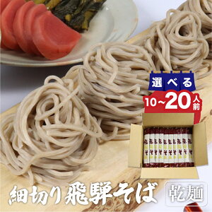 yӂ邳Ɣ[Łzא؂芣˂ 5 (10lO) 10 (20lO)   l| 퉷ۑ Vc [Q840]shida0307t5000~ 5~ 8000~ 8~