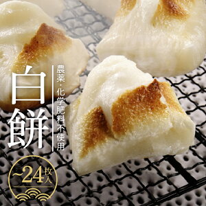 yӂ邳Ɣ[Łz_s\^ eʑIׂ ˉ͍ gi悵ˁjƂ  8(4×2)or24(4×6)  `  ؂ Ԍ  NNn [Q926nx] 5000~ 5~ 10000~ 1